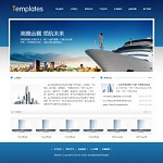 3178企业形象通用网站
