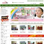 2041家具商城购物网