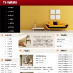 4031家具制造企业网站