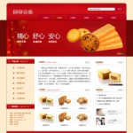 4348食品公司网站