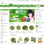 4195茶叶网上商城