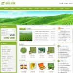 4067茶叶公司电子商务网站