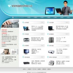 2079电脑租赁公司网站