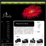 8006数码摄影器材公司网站