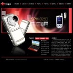 4027数码公司网站
