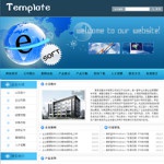 4012软件企业网站