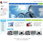 4083钢材贸易公司网站