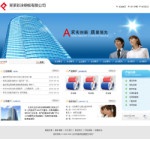 2054彩涂钢板制造公司网站