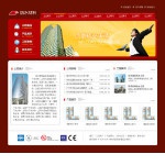 4058防水材料公司网站