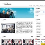 5006装修材料企业网站
