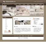 4140家用纺织品公司网站