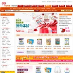2038母婴用品商城