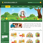 3136玩具公司网站
