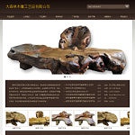 3130木雕工艺品公司网站