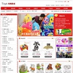 2031玩具网上商城