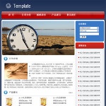 4004钟表制造企业网站