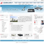 4074安防电子公司网站