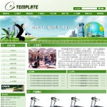 7002健身器材公司网站