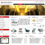 4166电力设备公司网站