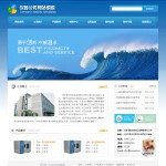 4039仪器设备公司网站