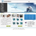 5032机电设备公司网站