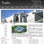 5026机械设备制造企业网站