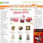1031网上汽车用品商城
