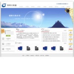 3012太阳能电源公司网站