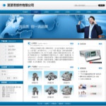 4318冶金零件企业网站