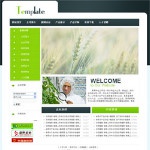 8007种业公司网站