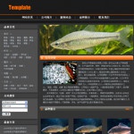 4009水产养殖企业网站