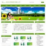 4362医药公司网站