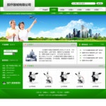 4294医疗器械公司网站