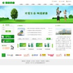 4182药业公司网站
