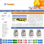 2011医疗设备公司网站
