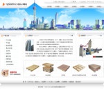 4114包装材料公司网站