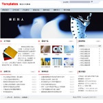 6017纸业公司网站