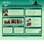 4089茶楼网站