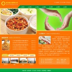 4071快餐管理公司网站