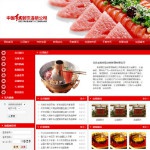 1008餐饮加盟公司网站