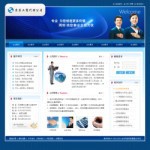 4079工商代理公司网站