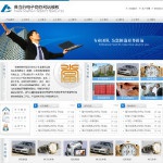 4051典当行电子商务网站