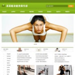 3113健身俱乐部网站