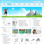 4126羽毛球俱乐部网站