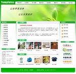 6005清洁服务公司网站