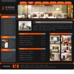 4139室内装饰公司网站