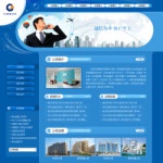 4122工程项目咨询公司网站