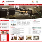 3015室内装饰公司网站